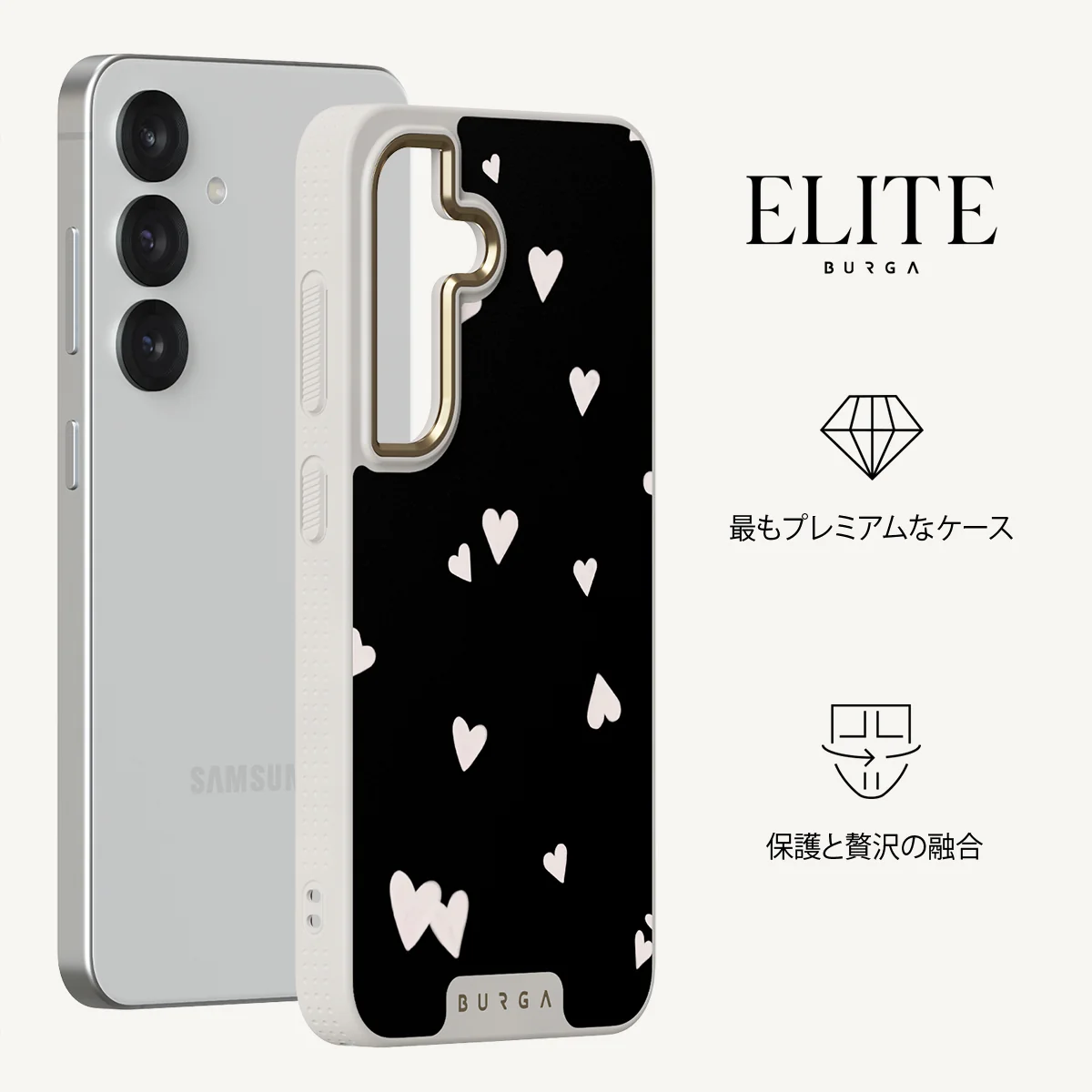 Love Notes - Samsung Galaxy S25 Plus ケース