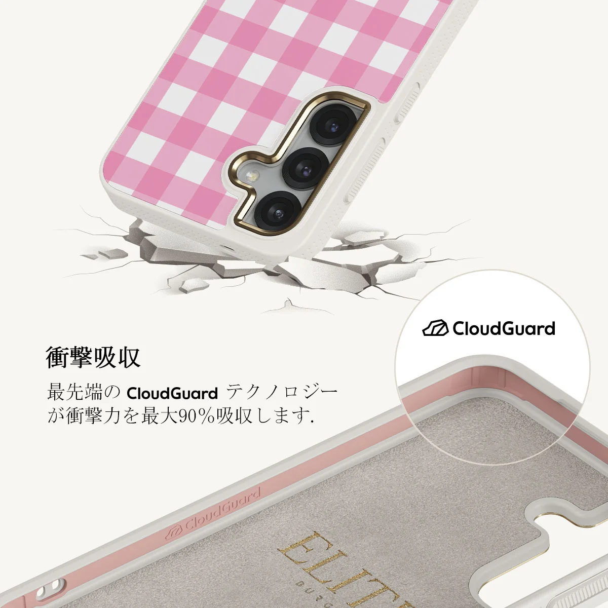 Think Pink - Samsung Galaxy S25 Plus ケース