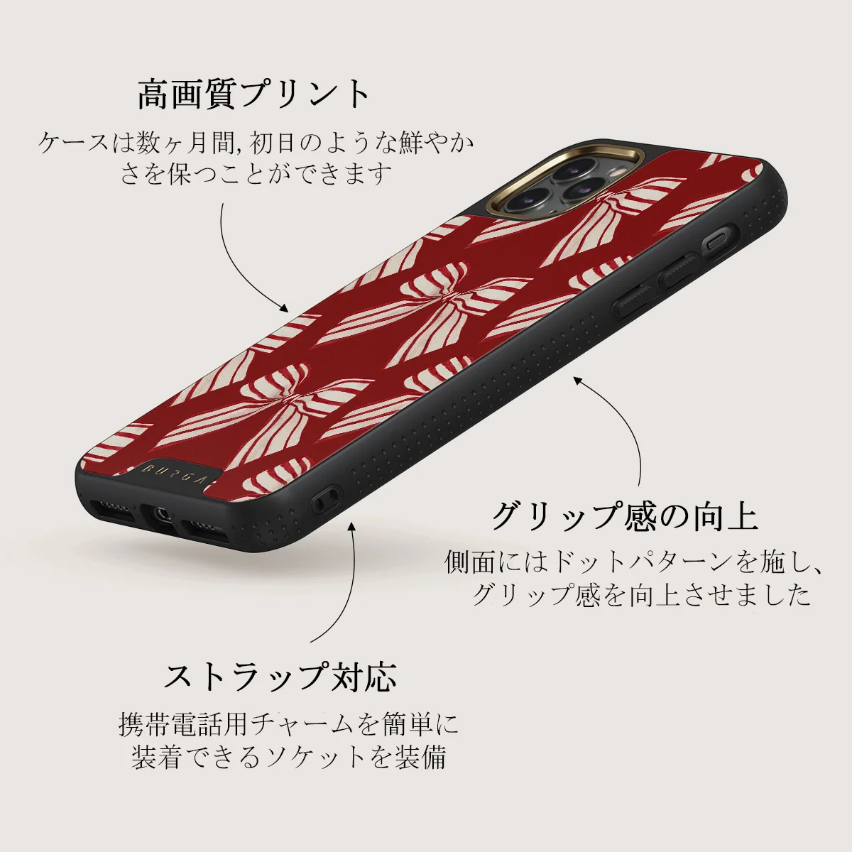 Special Delivery - iPhone 11 Pro ケース