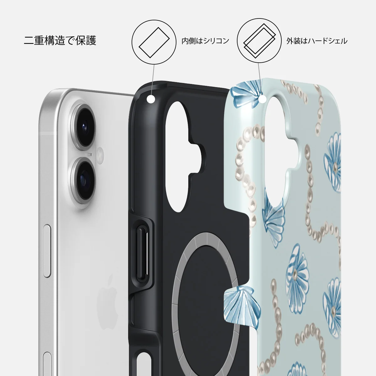 Nerida - iPhone 17 ケース