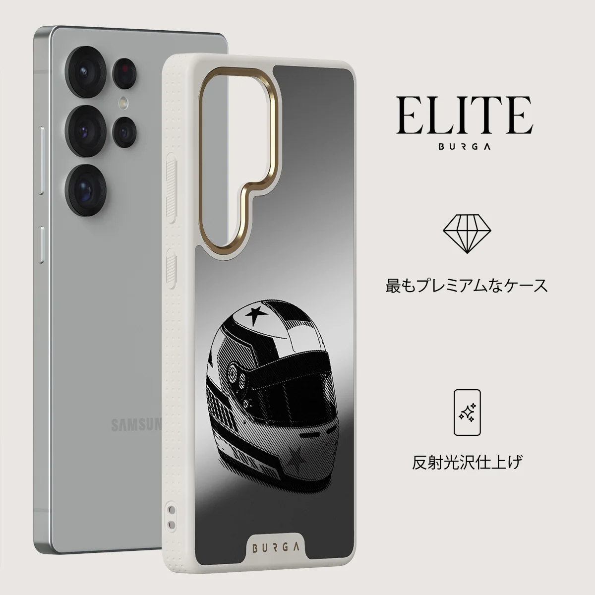 Pit Stop - Samsung Galaxy S25 Ultra ケース
