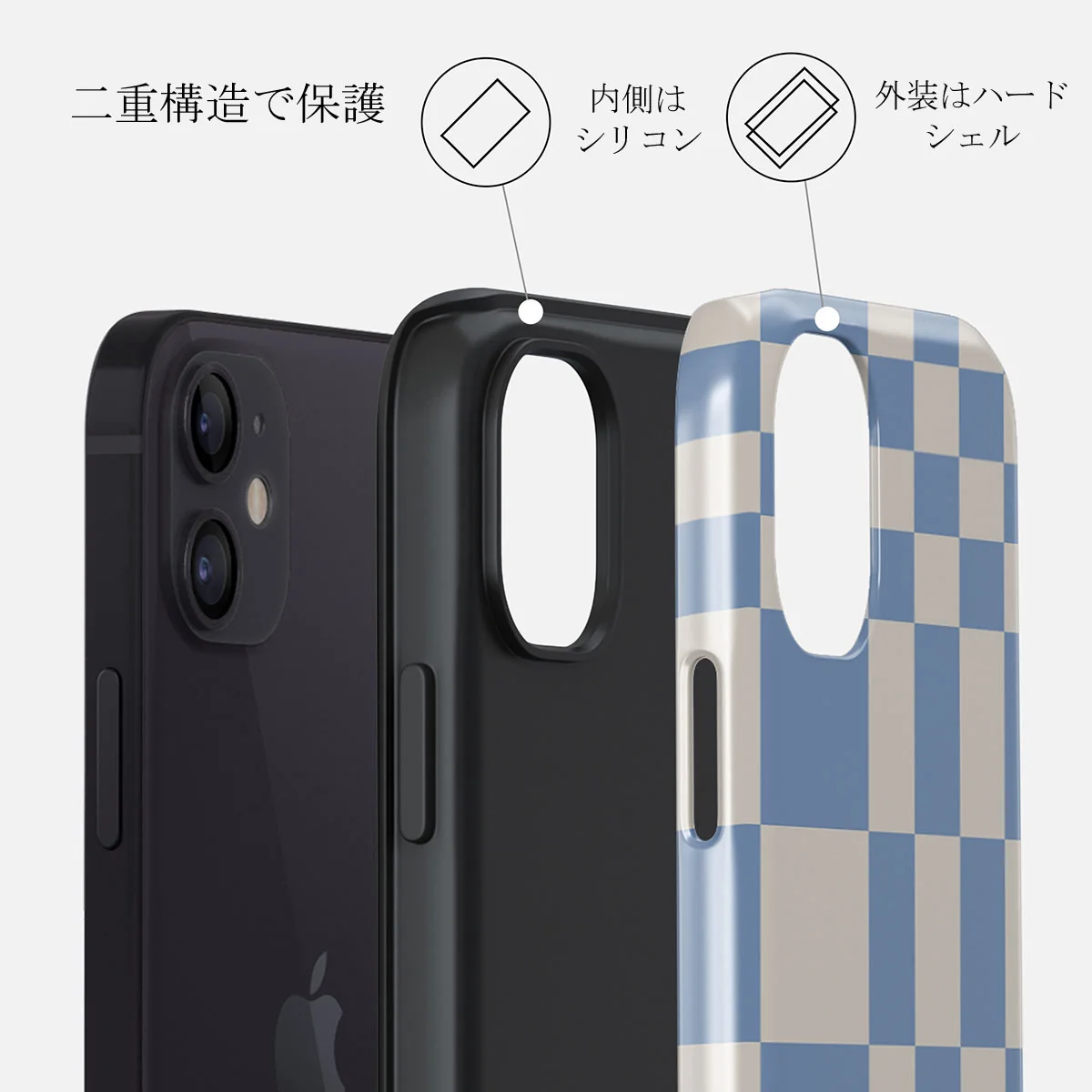 Straight A - iPhone 12 Mini ケース