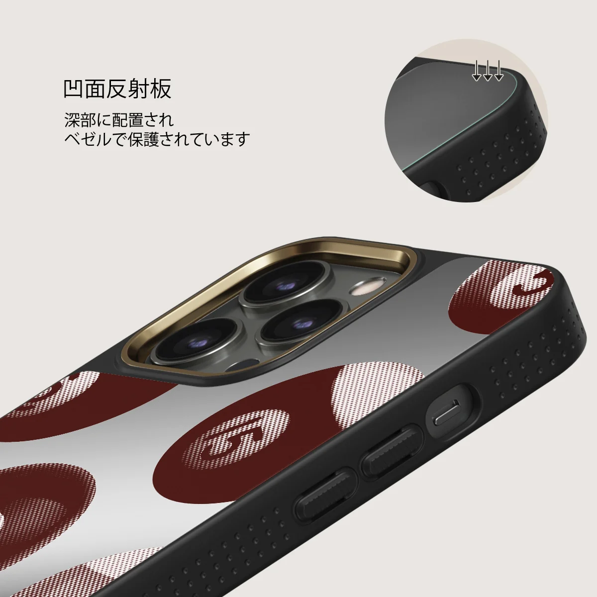 Cue - iPhone 12 Pro ケース