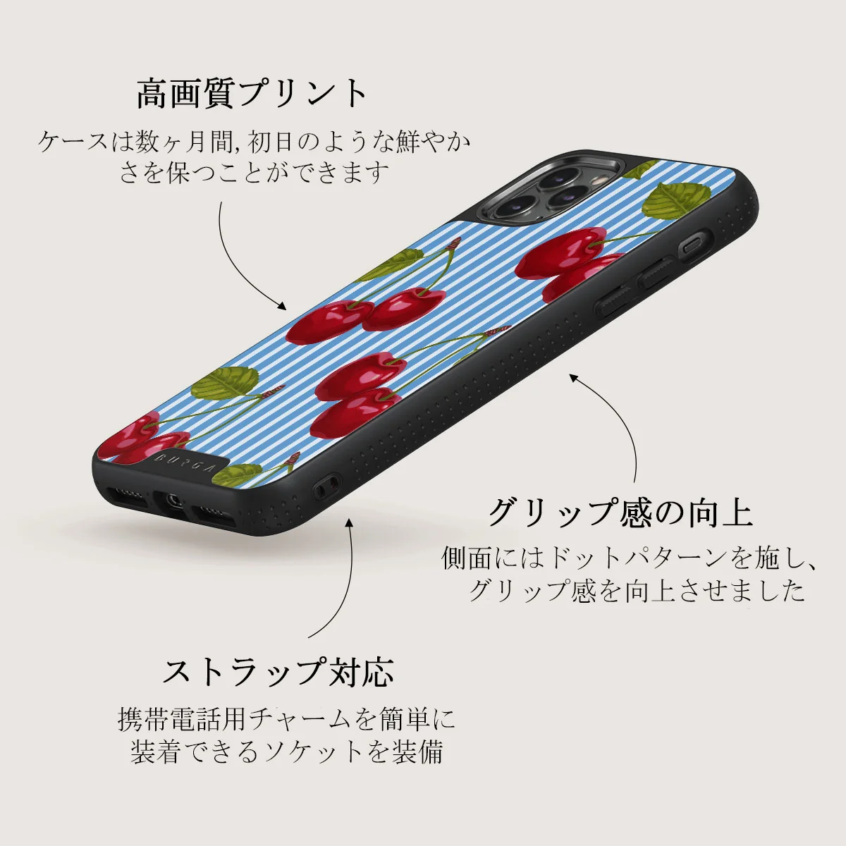 Sweet Moment - iPhone 11 Pro Max ケース