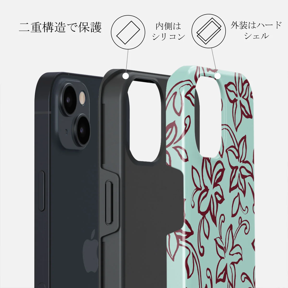 Radiant - iPhone 13 ケース