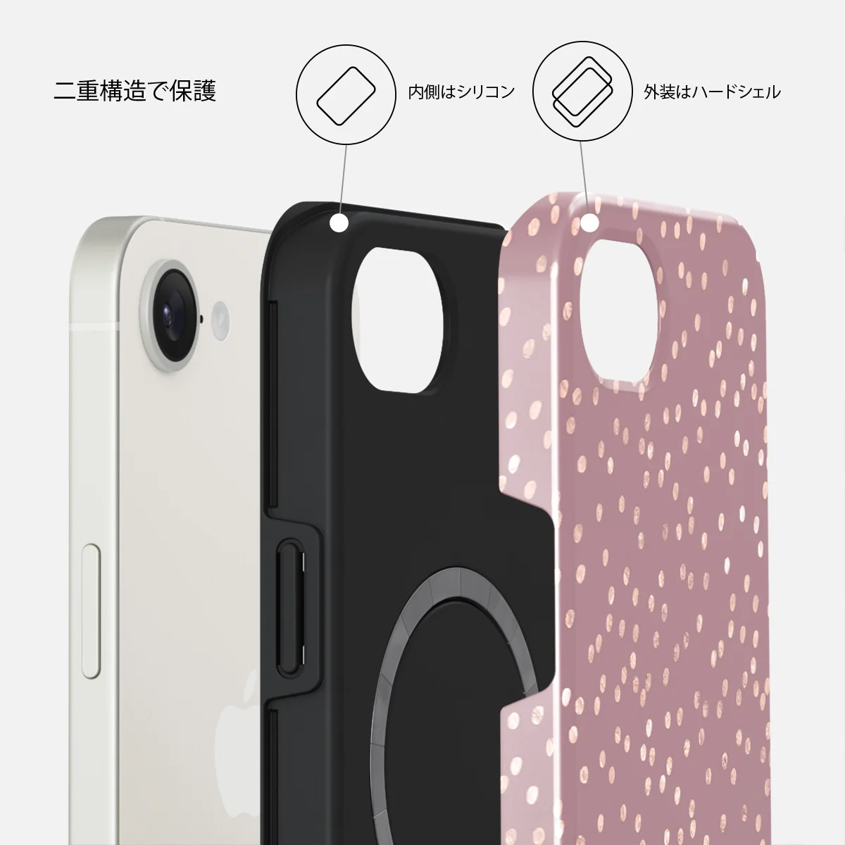Hot Cocoa - iPhone 17e ケース
