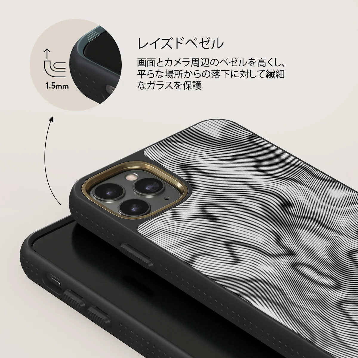 Ghost - iPhone 11 Pro ケース