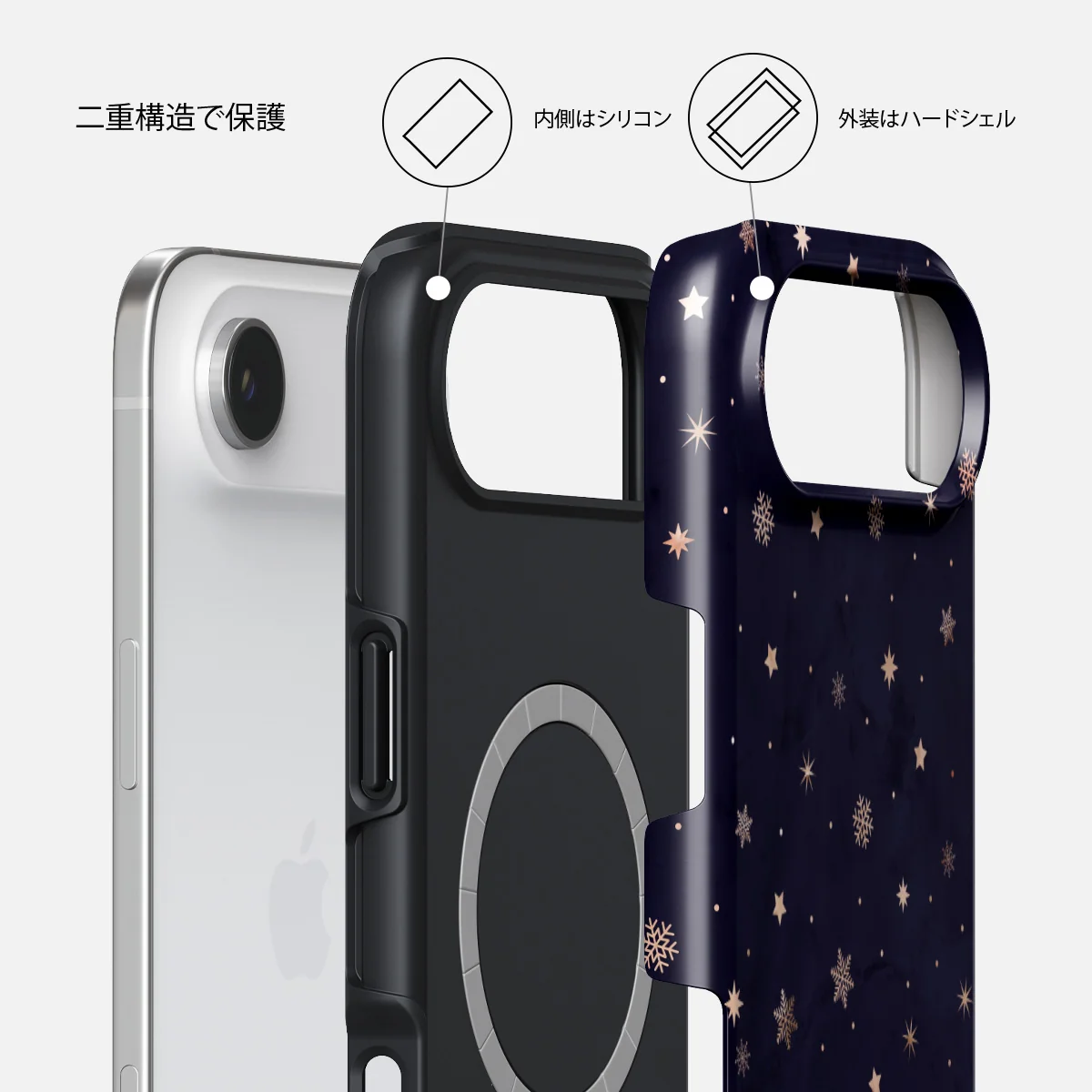 Midnight Kiss - iPhone Air ケース