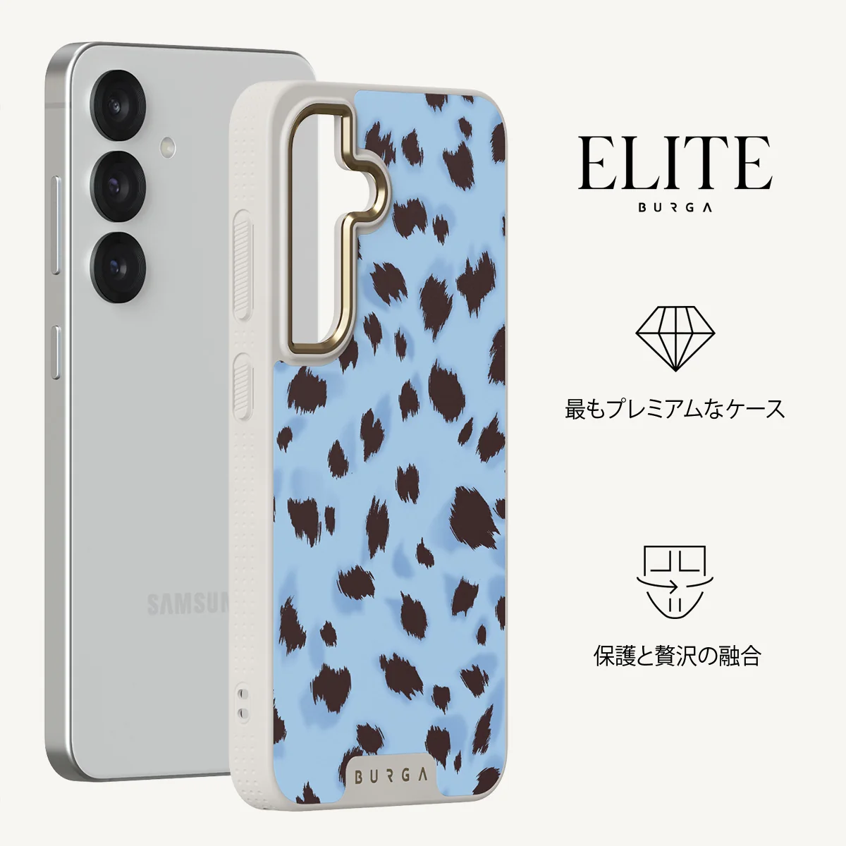 Barely Awake - Samsung Galaxy S25 ケース