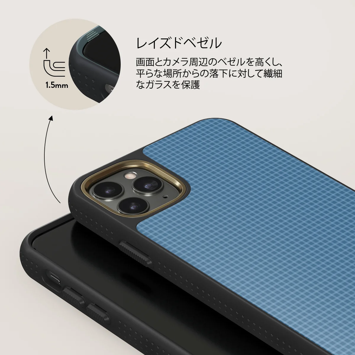 Aero - iPhone 11 Pro ケース