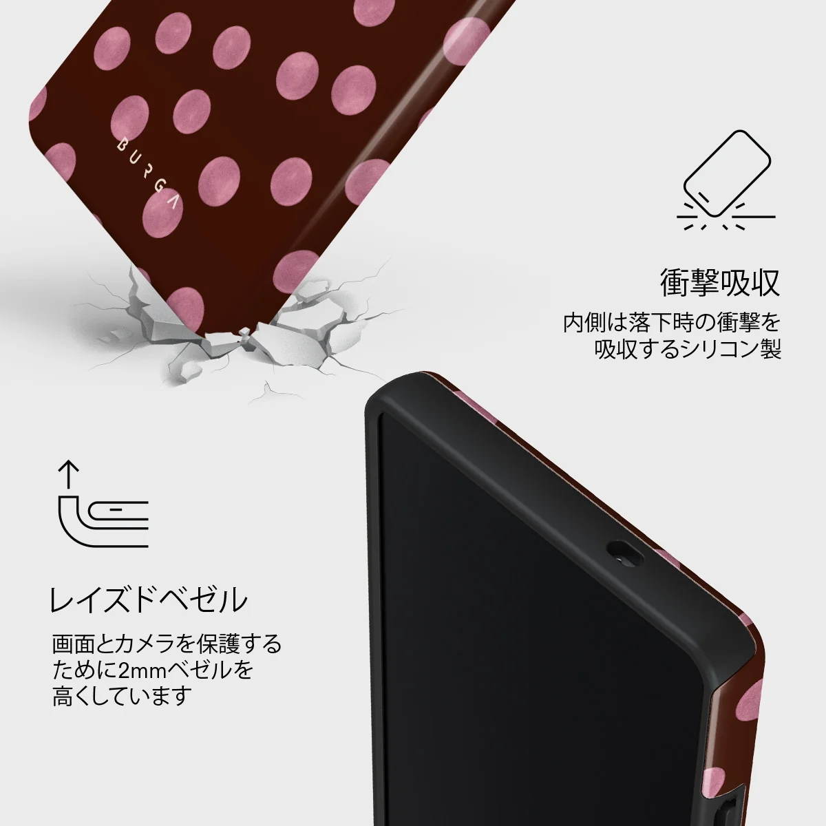 Pillow Talk - Samsung Galaxy S25 Ultra ケース