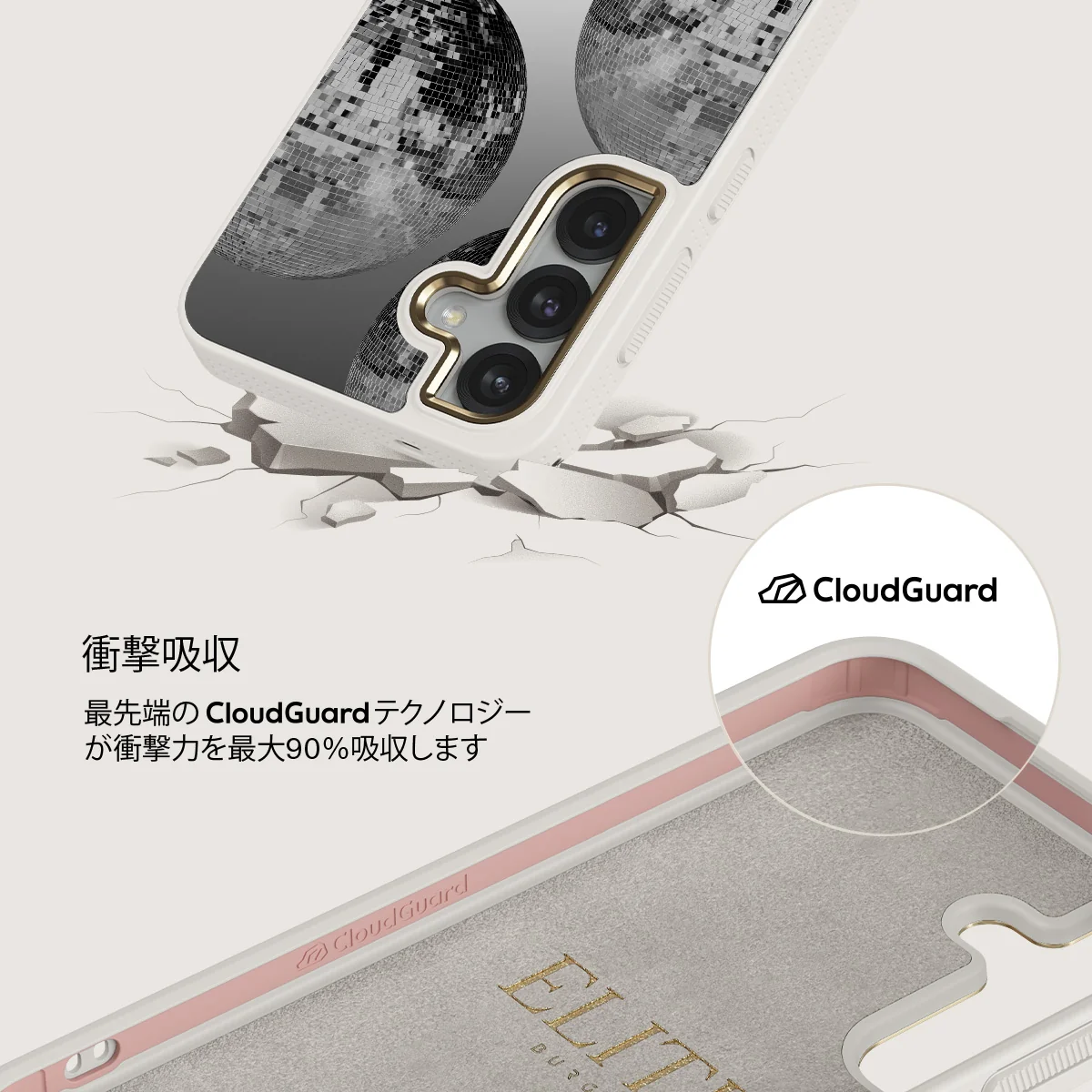 After Hours - Samsung Galaxy S25 ケース