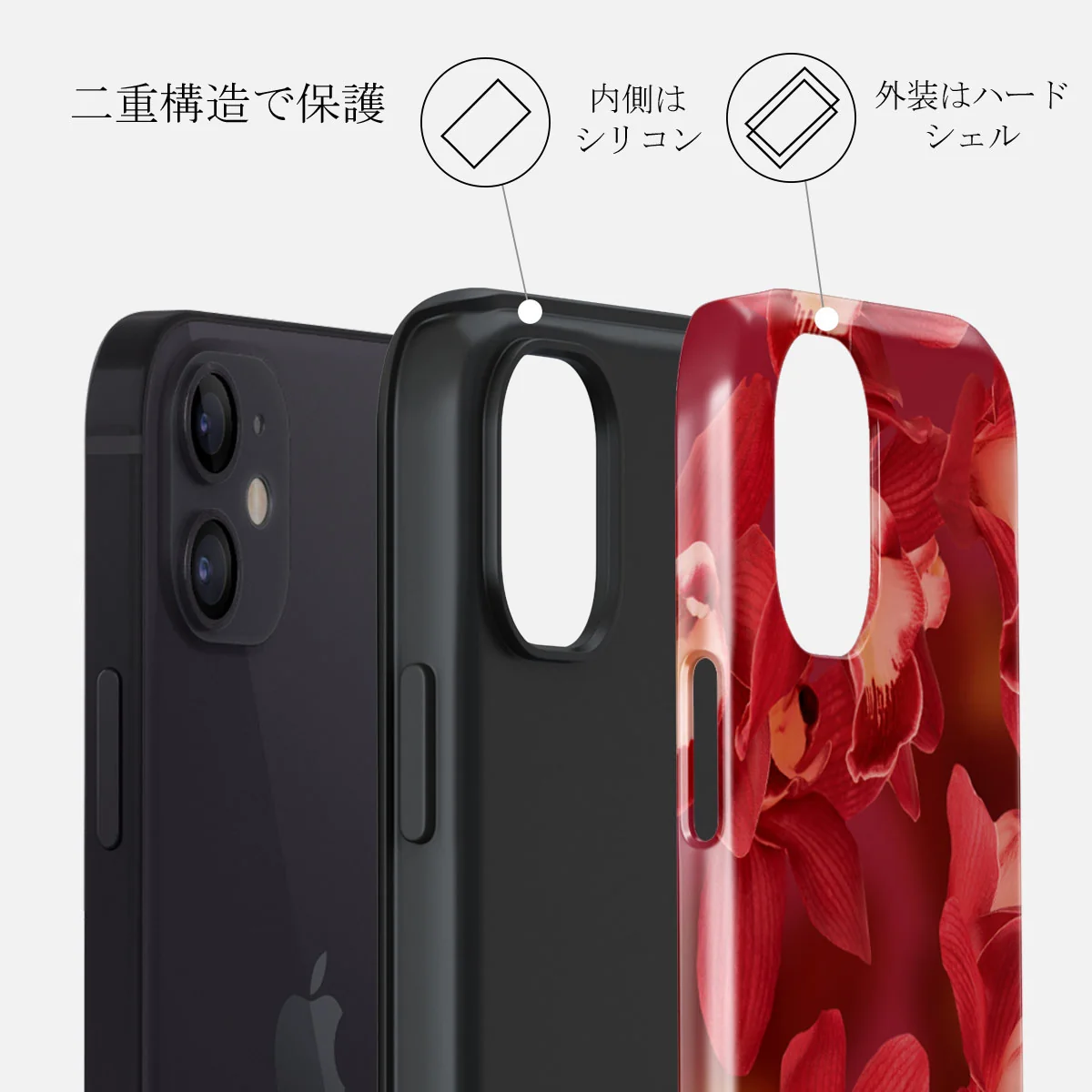 Goddess Energy - iPhone 12 ケース