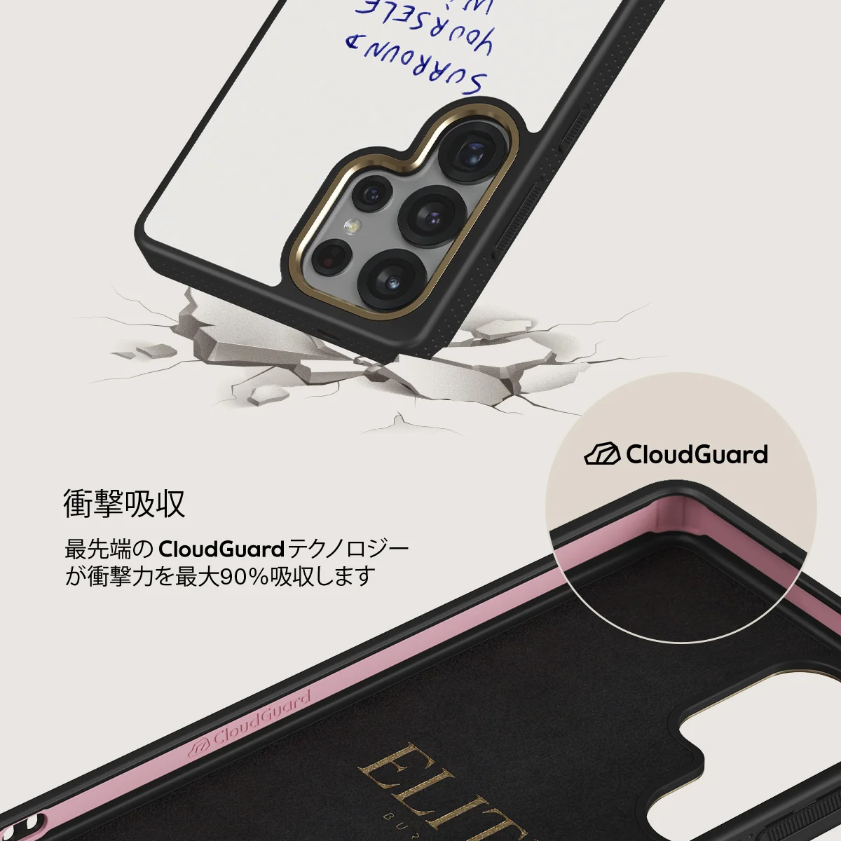 Get It - Samsung Galaxy S25 Ultra ケース
