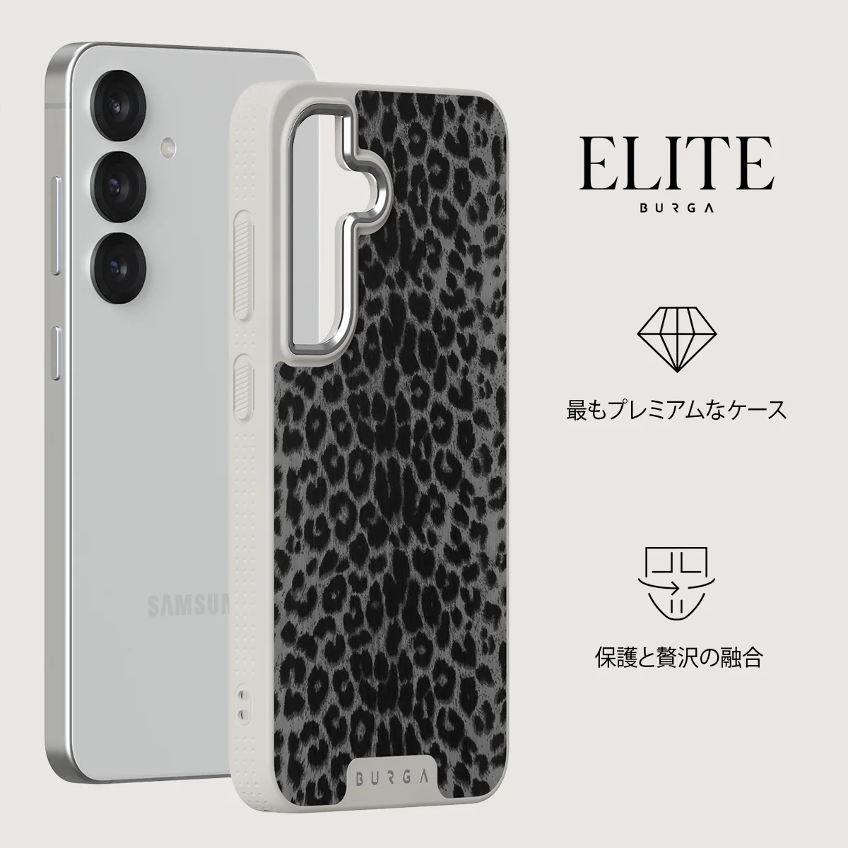 Noir - Samsung Galaxy S25 ケース