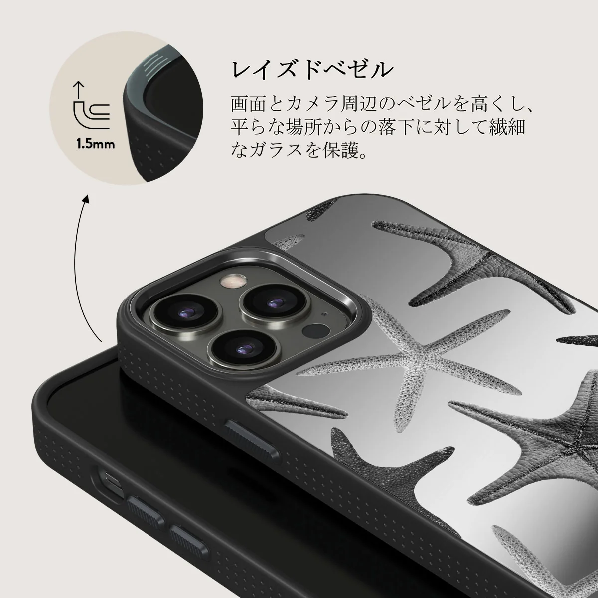 Midnight Ocean - iPhone 12 Pro ケース