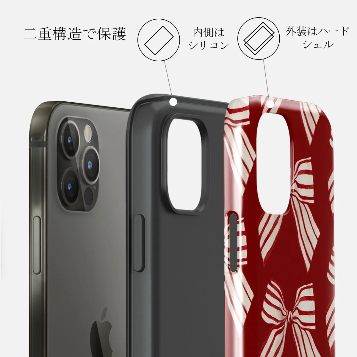 Special Delivery - iPhone 12 Pro ケース