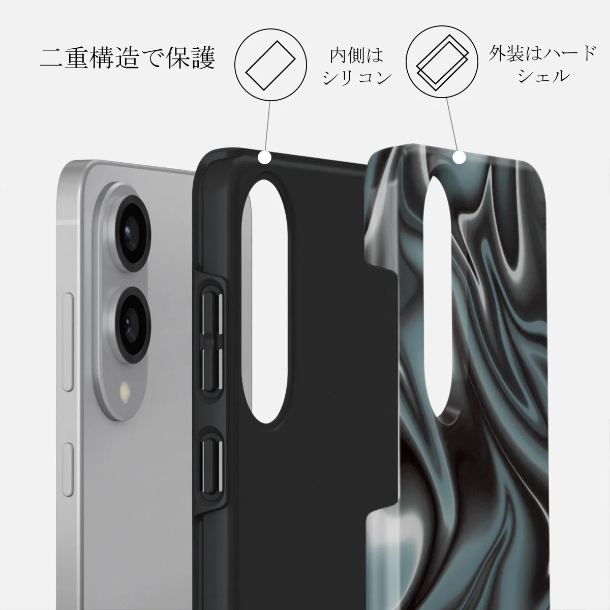Lightning Strike - Samsung Galaxy S25 Edge ケース