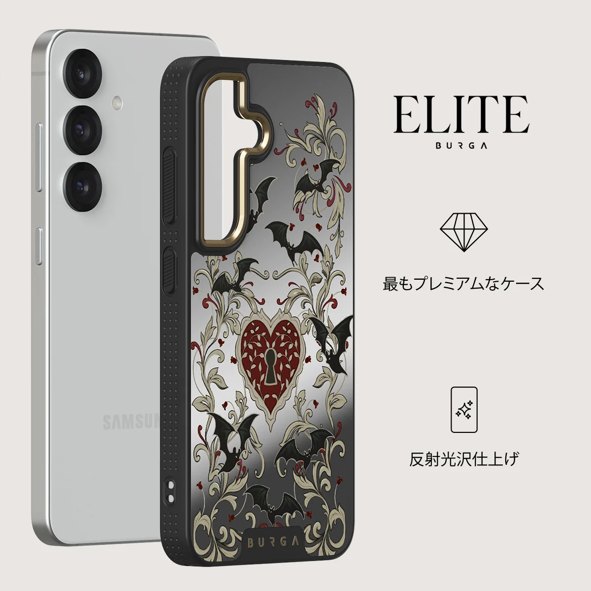 Warded - Samsung Galaxy S25 ケース