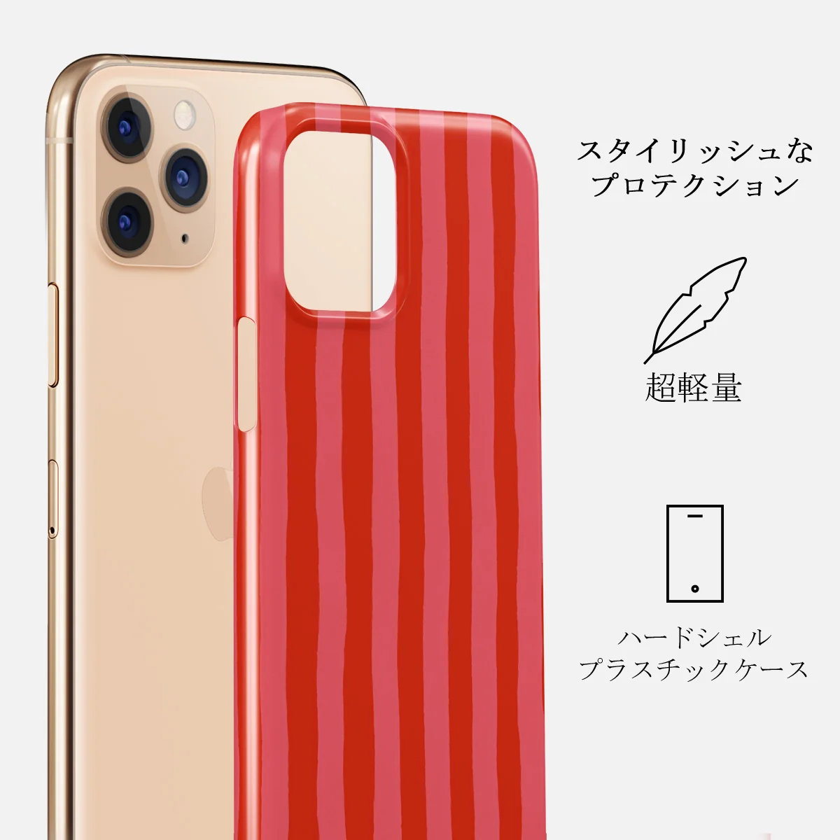 Pomegranate - iPhone 11 Pro Max ケース