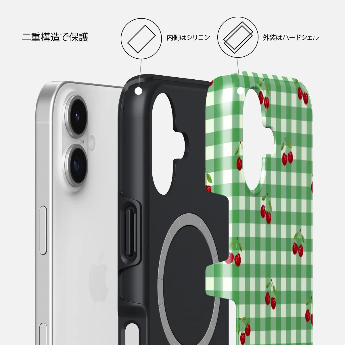 Little Life - iPhone 17 ケース