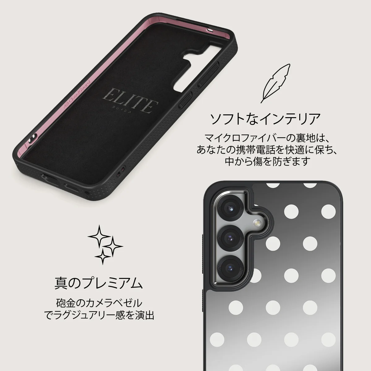 Point Taken - Samsung Galaxy S25 Plus ケース