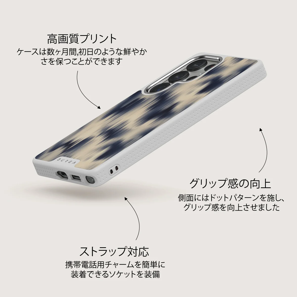 Avalanche - Samsung Galaxy S25 Ultra ケース