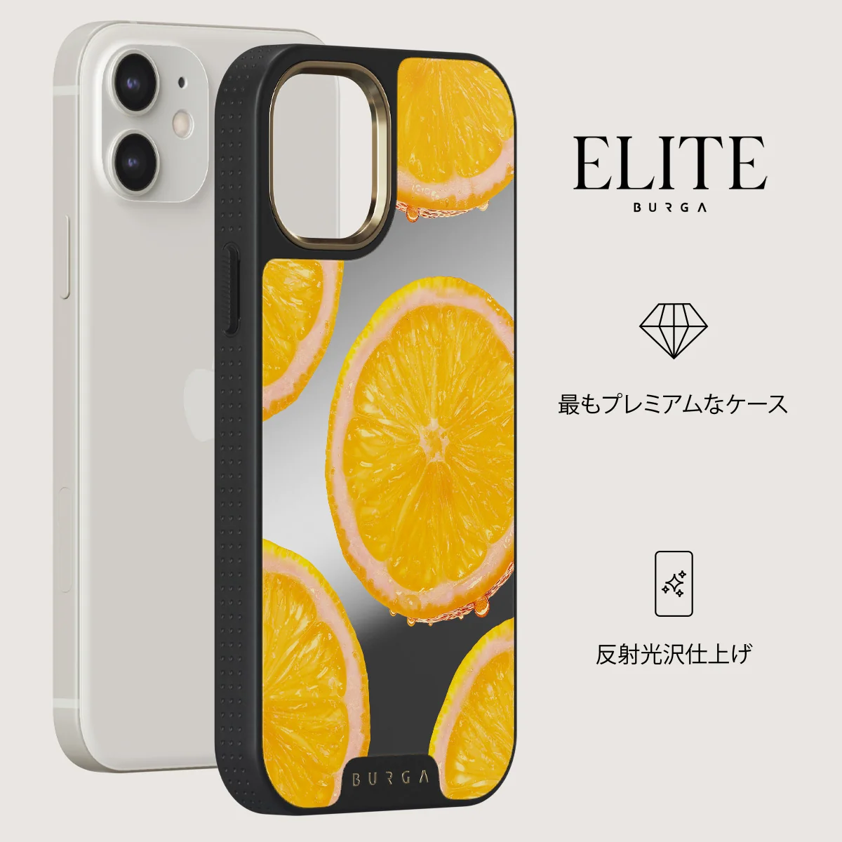 Bitter - iPhone 12 ケース