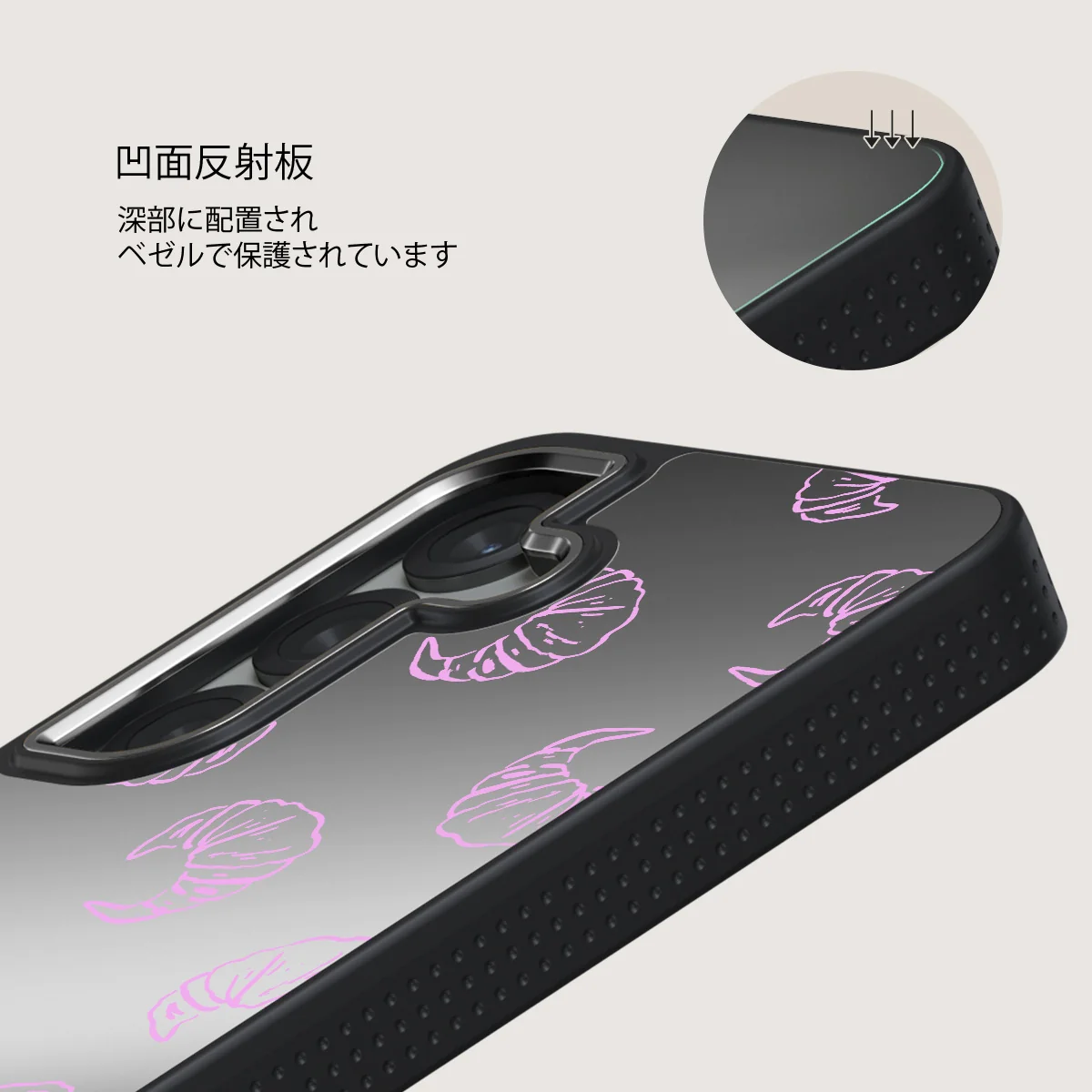 Girl Dinner - Samsung Galaxy S25 Plus ケース