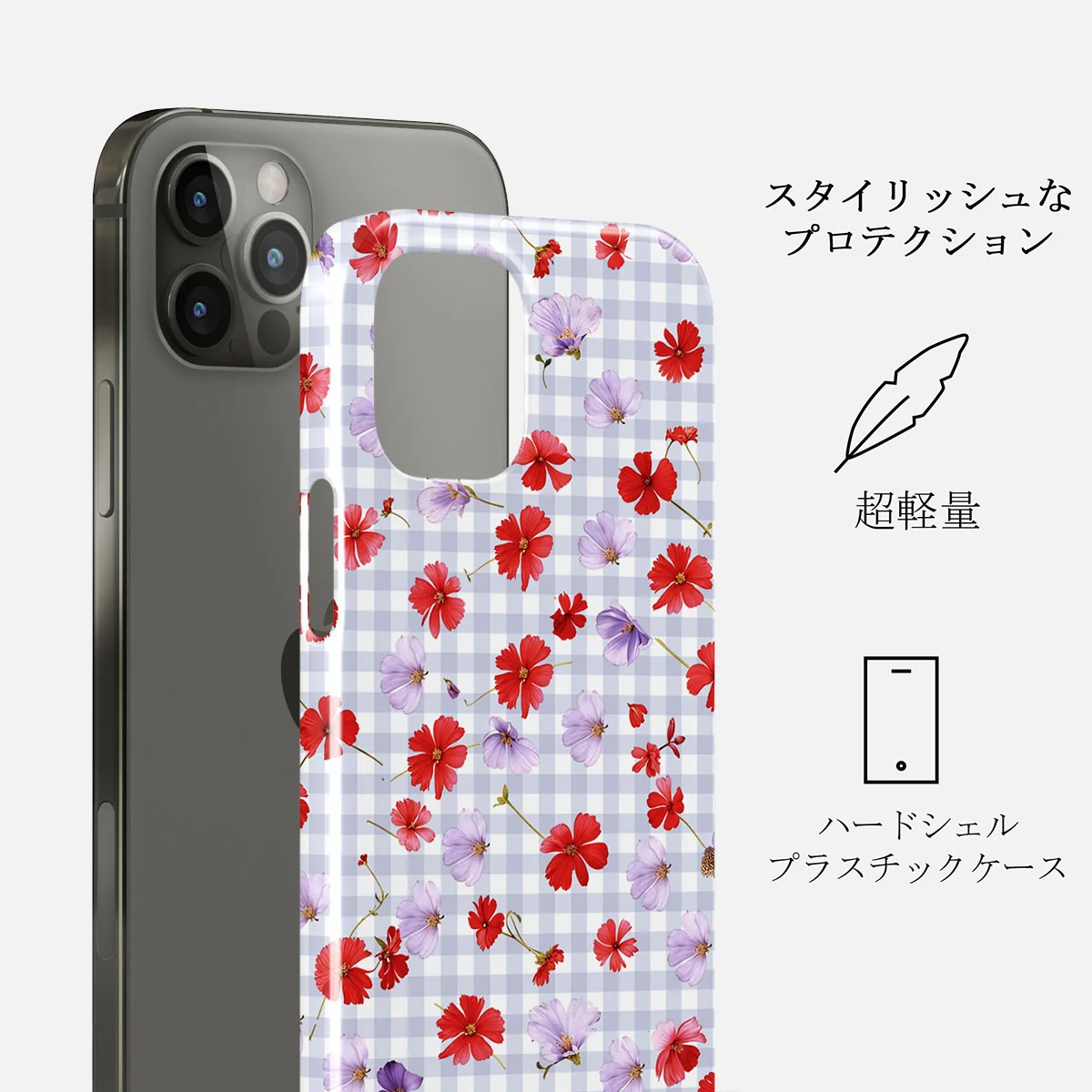 Idyllic - iPhone 12 Pro Max ケース