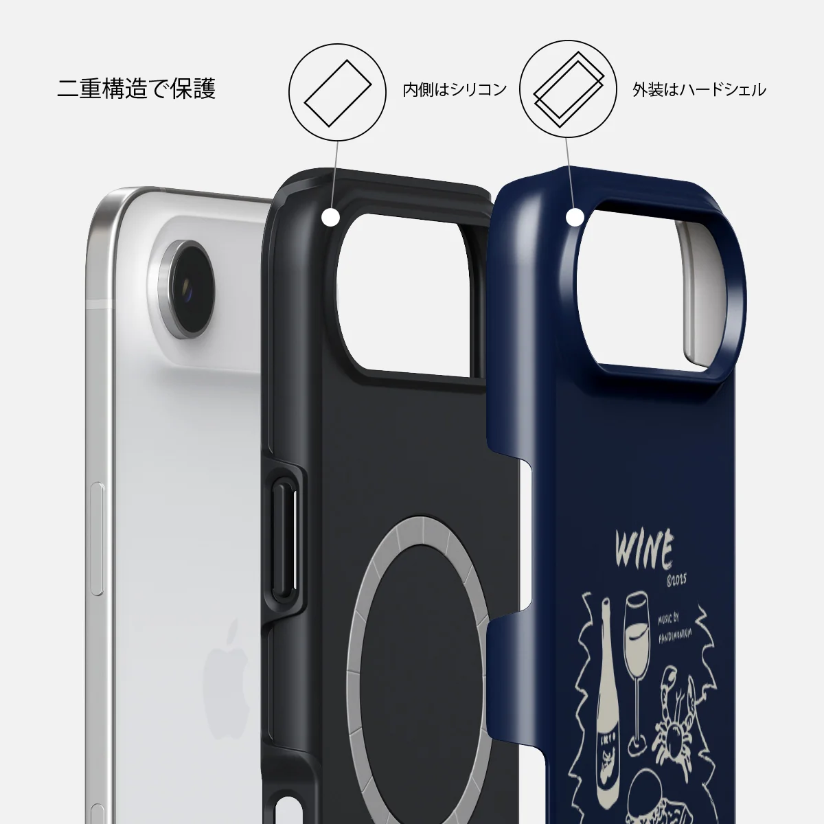 Wine & Dine - iPhone Air ケース