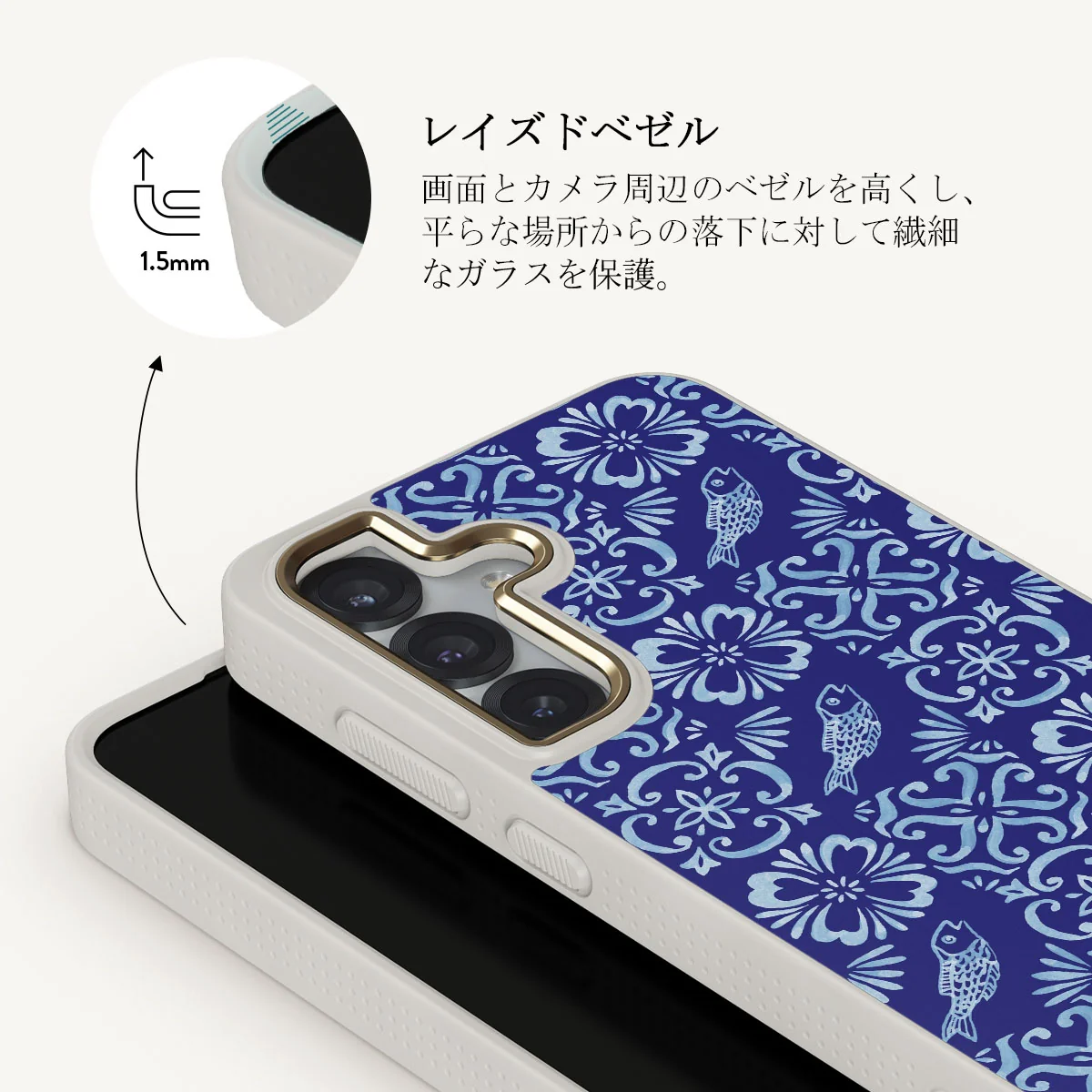 Lisboa - Samsung Galaxy S25 Plus ケース