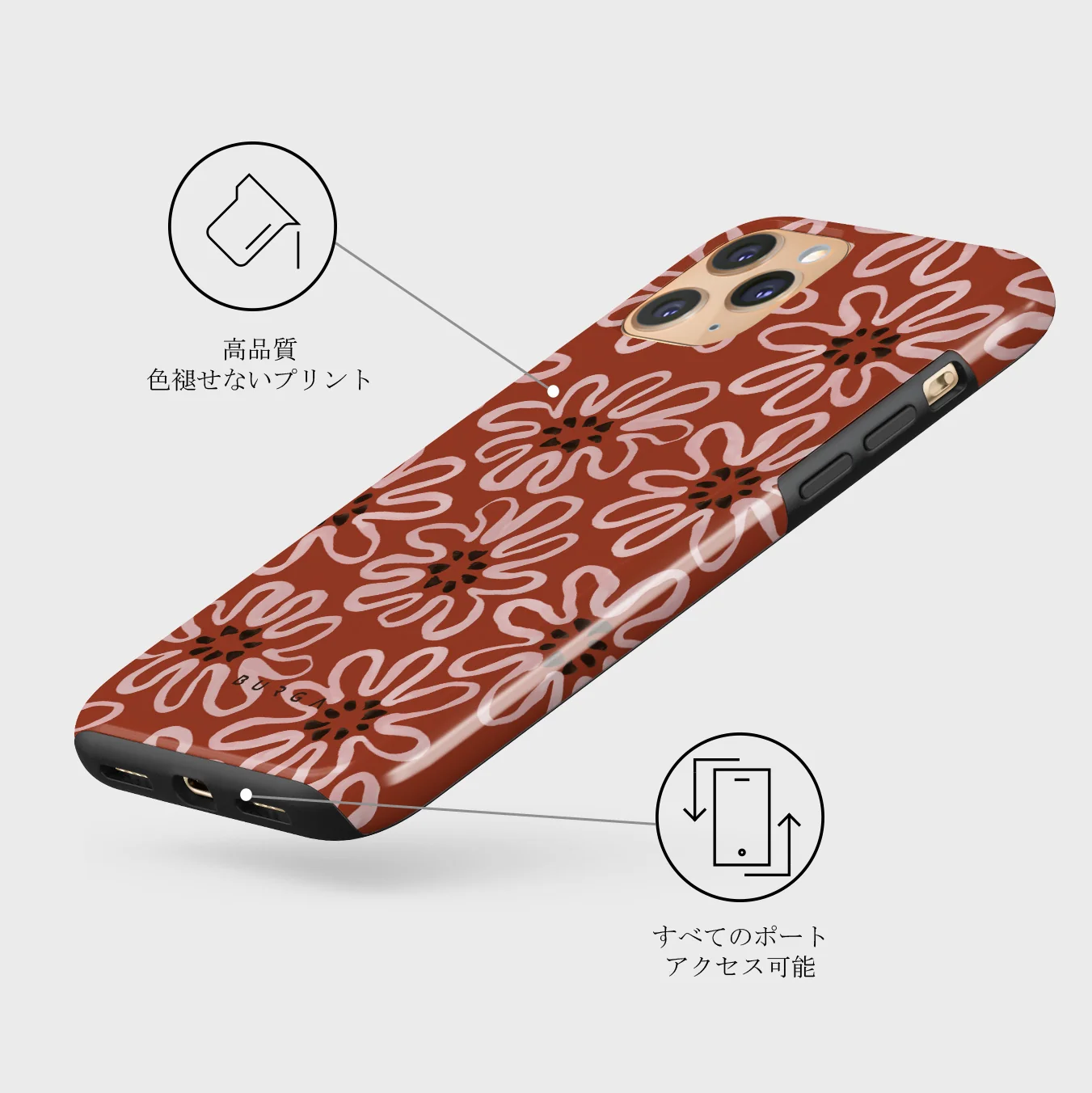 Lambada - iPhone 11 Pro Max ケース