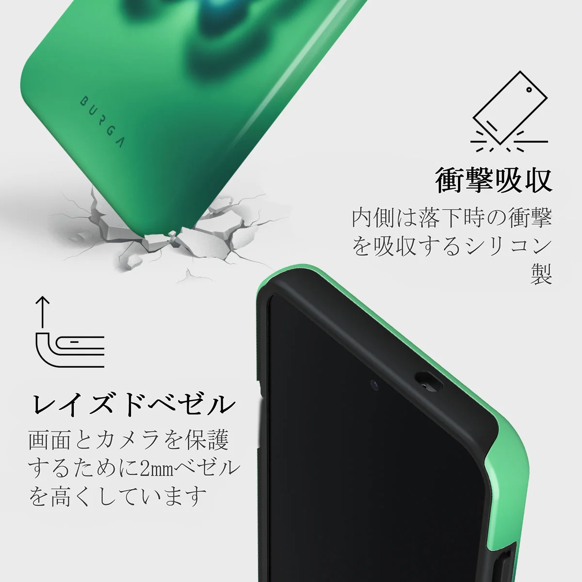 Energy - Samsung Galaxy S25 Plus ケース