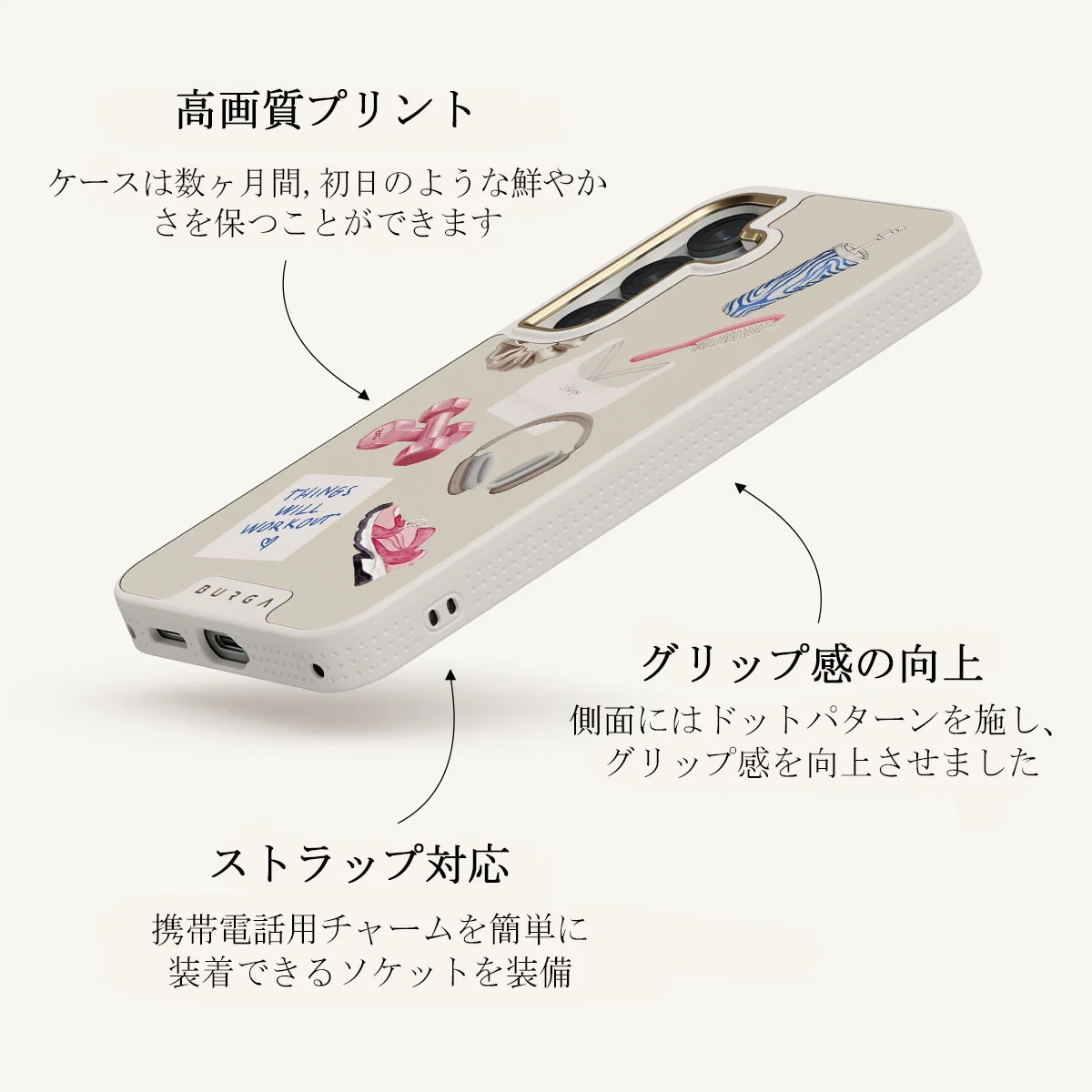 5AM Club - Samsung Galaxy S25 ケース