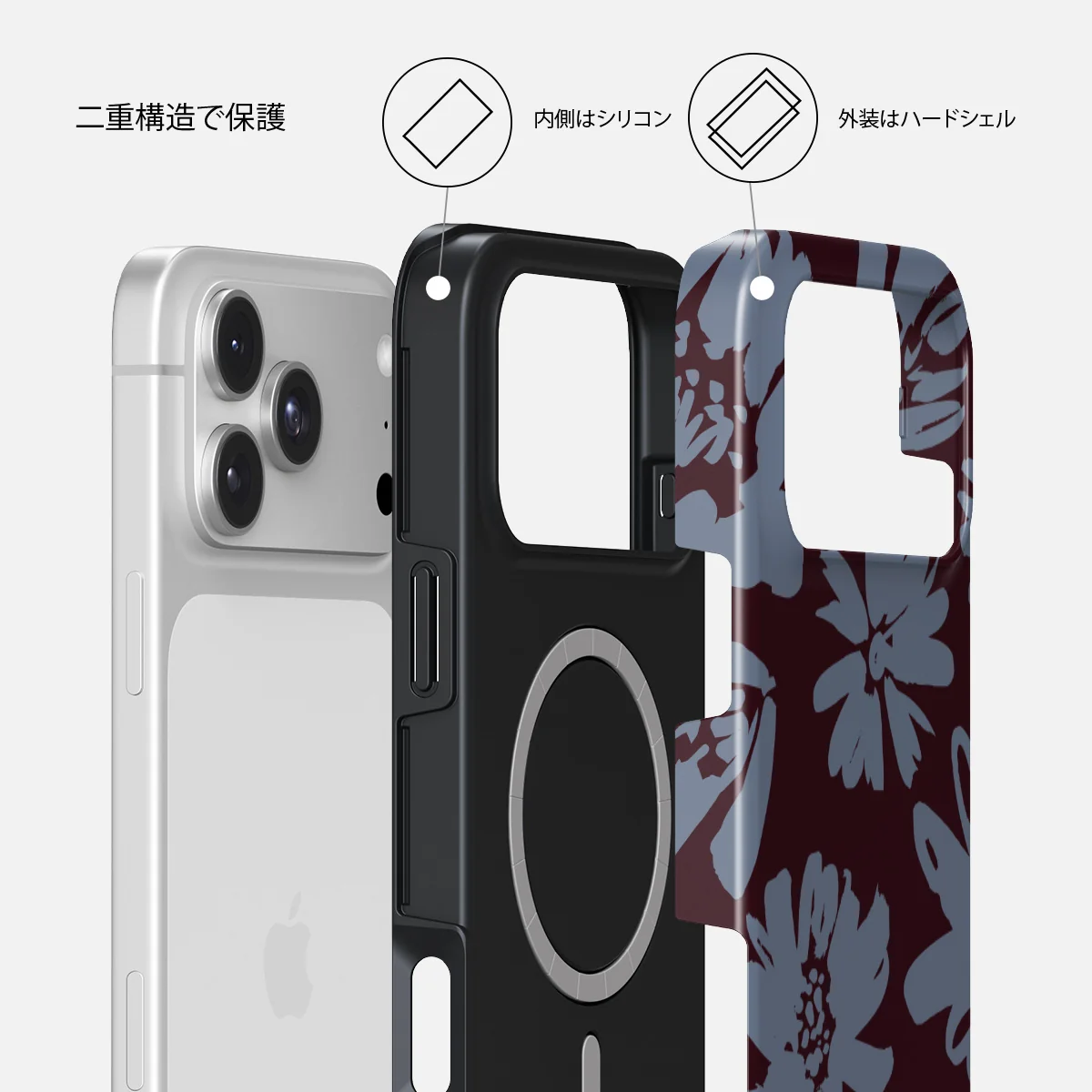 Darlin - iPhone 18 Pro Max ケース
