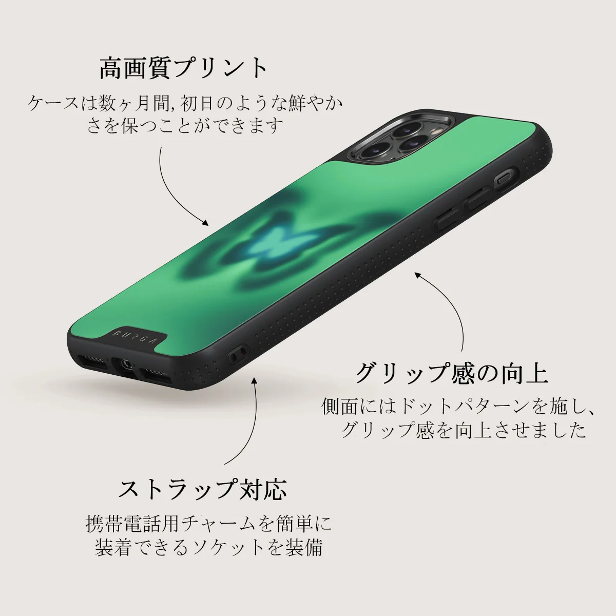 Energy - iPhone 11 Pro Max ケース