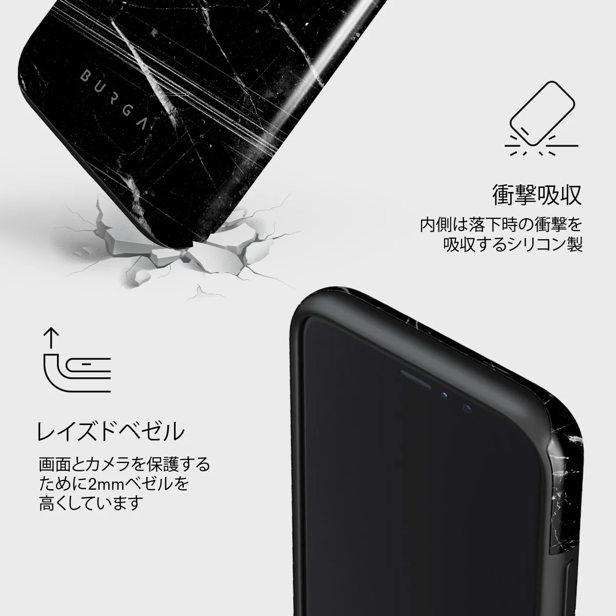 Noir Origin - Black Marble iPhone 11 Pro Max ケース