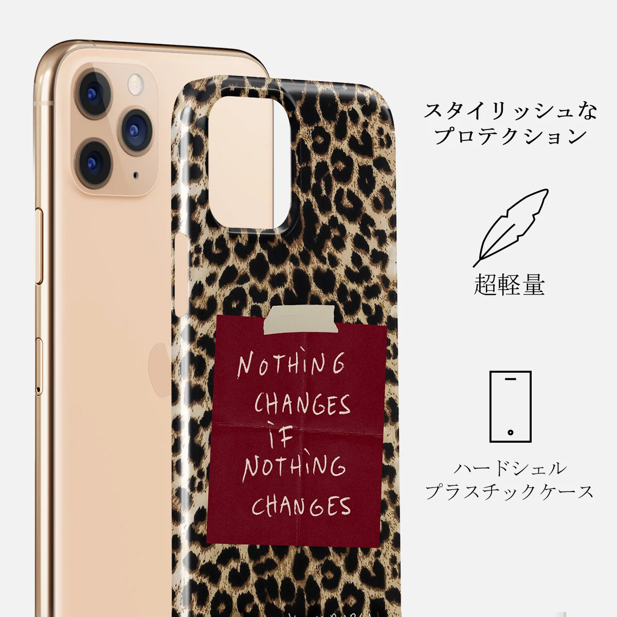 Nothing Changes - iPhone 11 Pro Max ケース