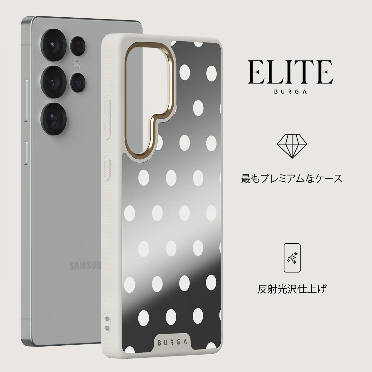 Point Taken - Samsung Galaxy S25 Ultra ケース