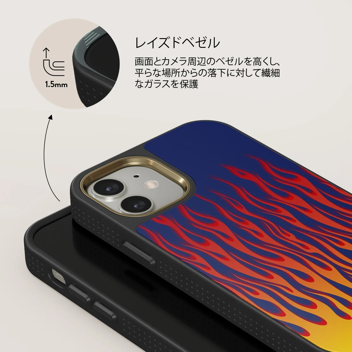 Tribal - iPhone 12 ケース
