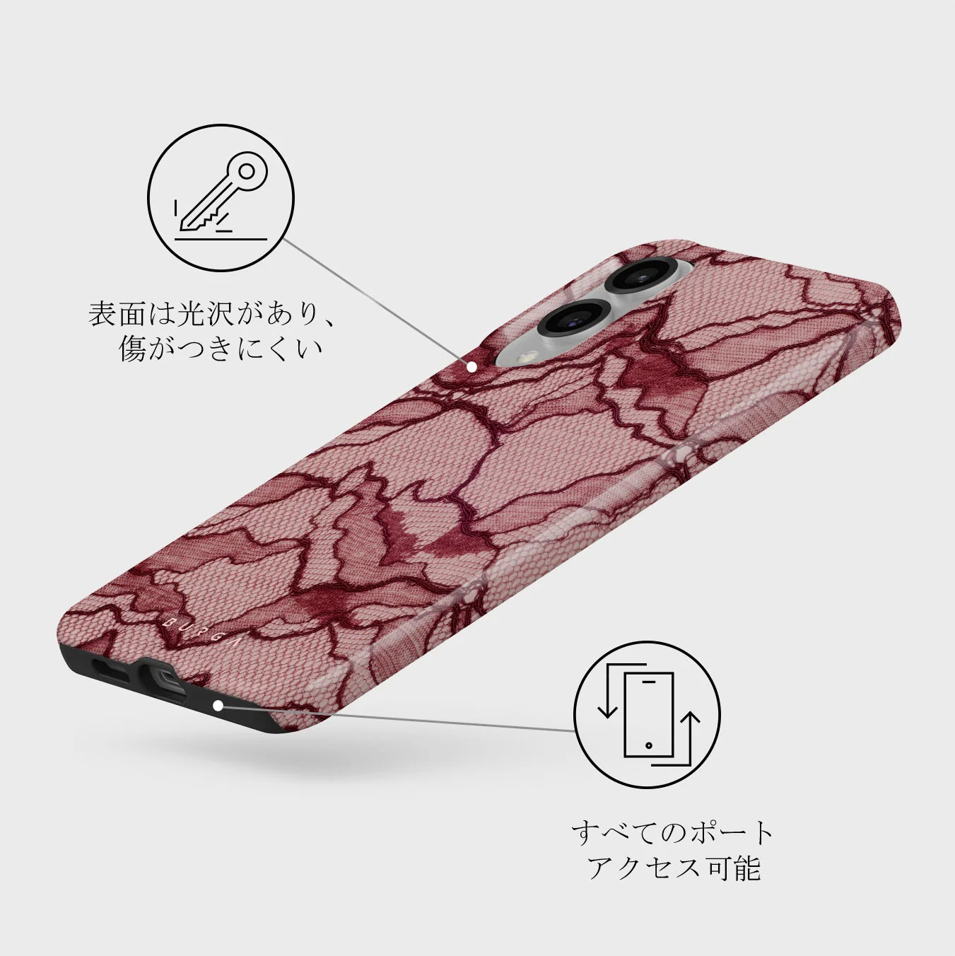 Office Siren - Samsung Galaxy S25 Edge Case