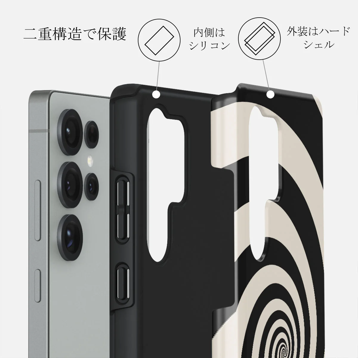 Rabbit Hole - Samsung Galaxy S25 Ultra ケース