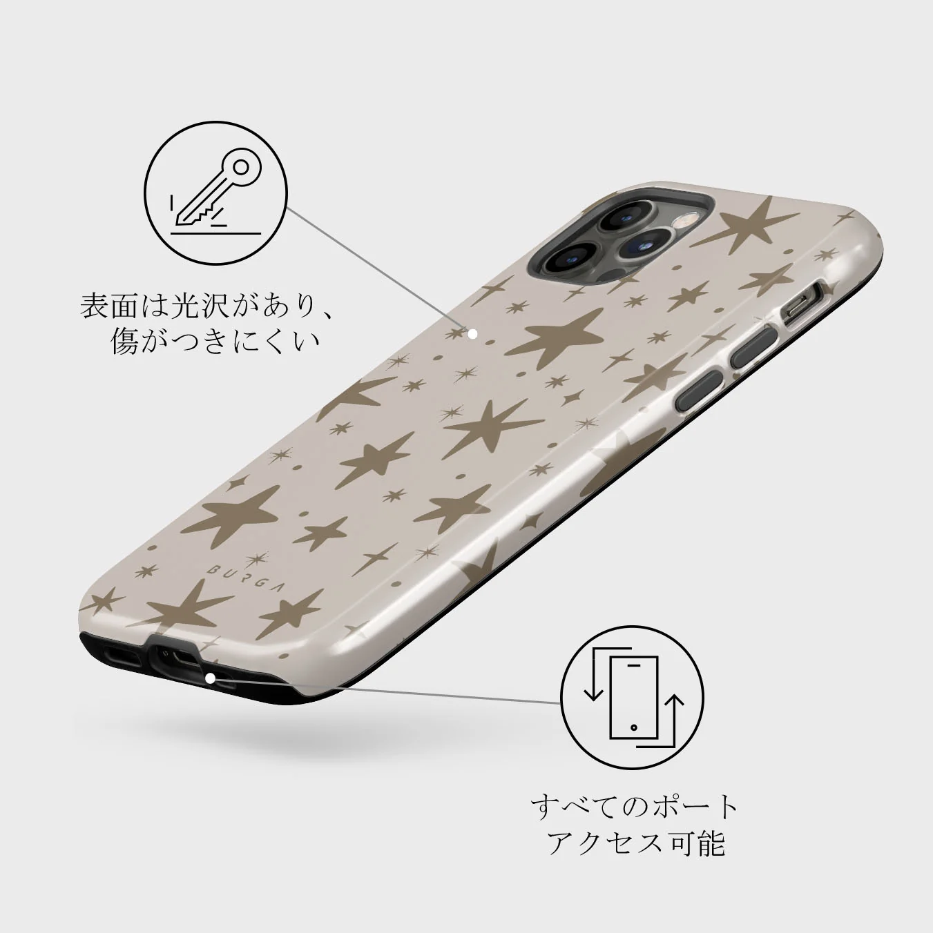 12 O'clock - iPhone 12 Pro Max ケース