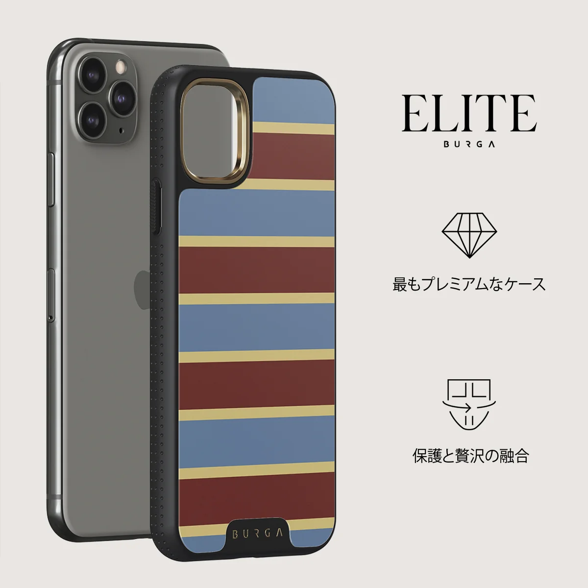 Lake House - iPhone 11 Pro ケース