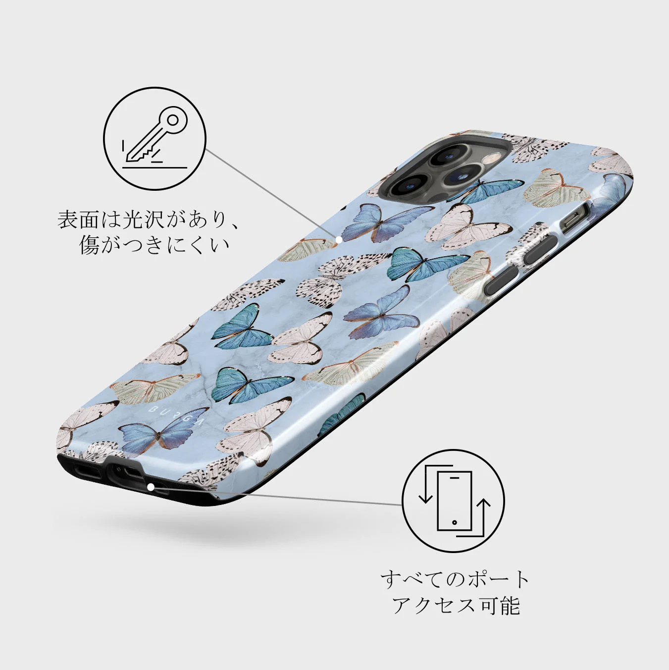 Give Me Butterflies - iPhone 12 Pro ケース