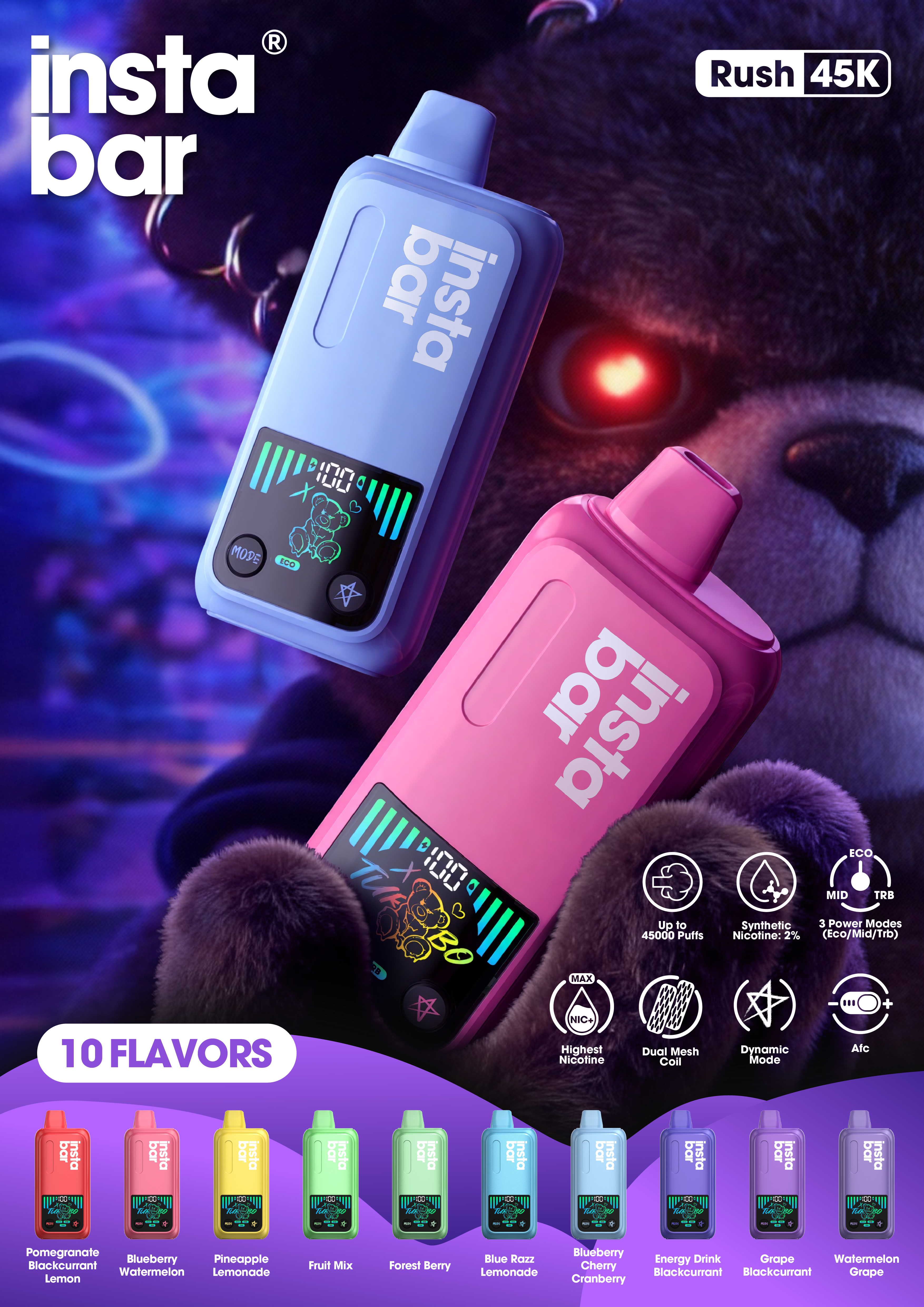 VIP555