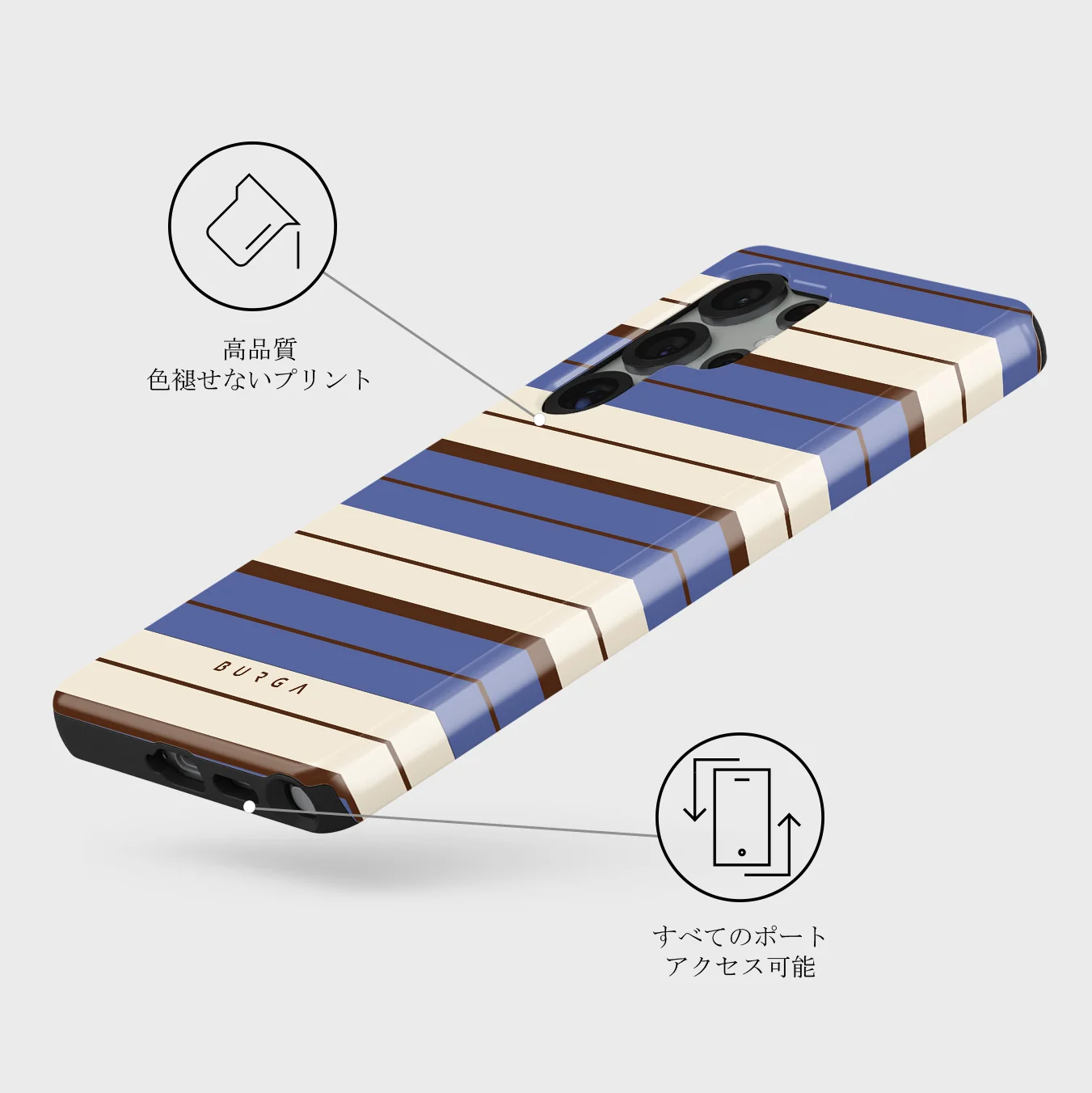 Biscotti - Samsung Galaxy S25 Ultra ケース