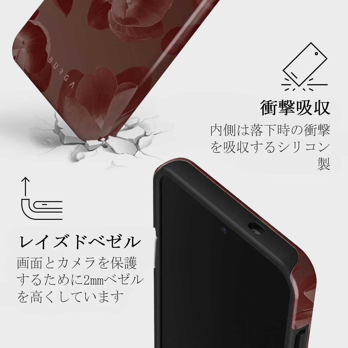 Eternal - Samsung Galaxy S25 Plus ケース