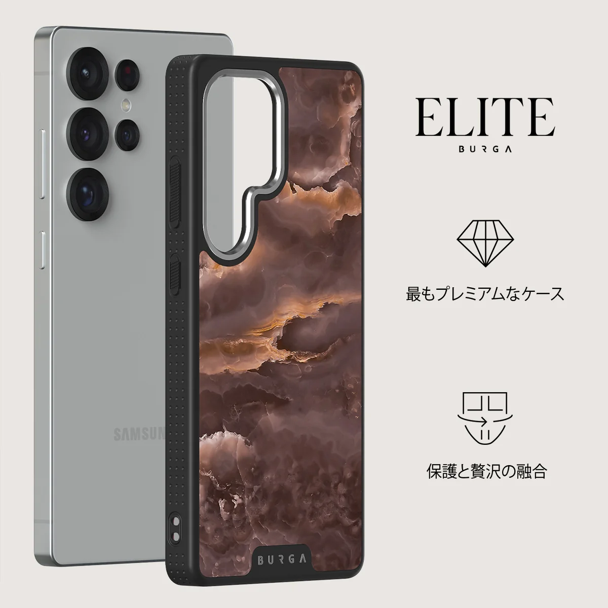 Fire Wood - Samsung Galaxy S25 Ultra ケース